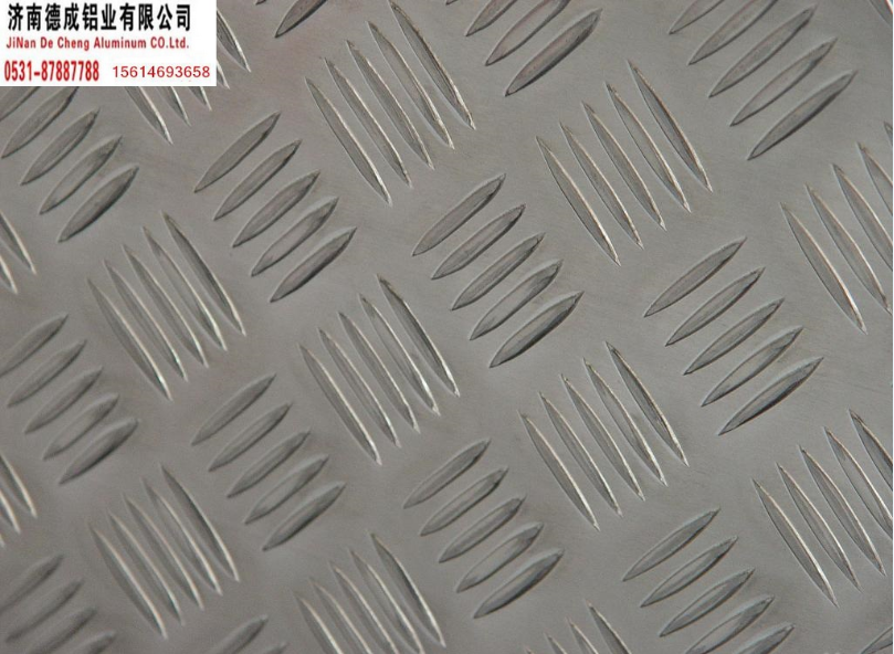 花紋鋁板應(yīng)用在哪些方面？